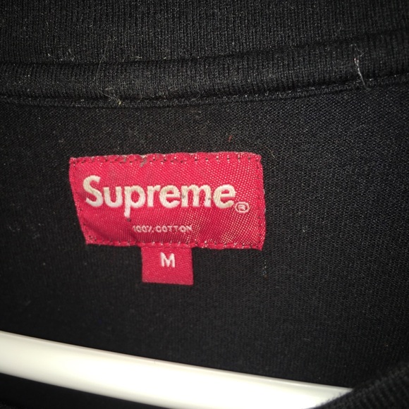 SUPREME QUALITEE (USED) - Picture 2 of 3